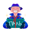 Sticker