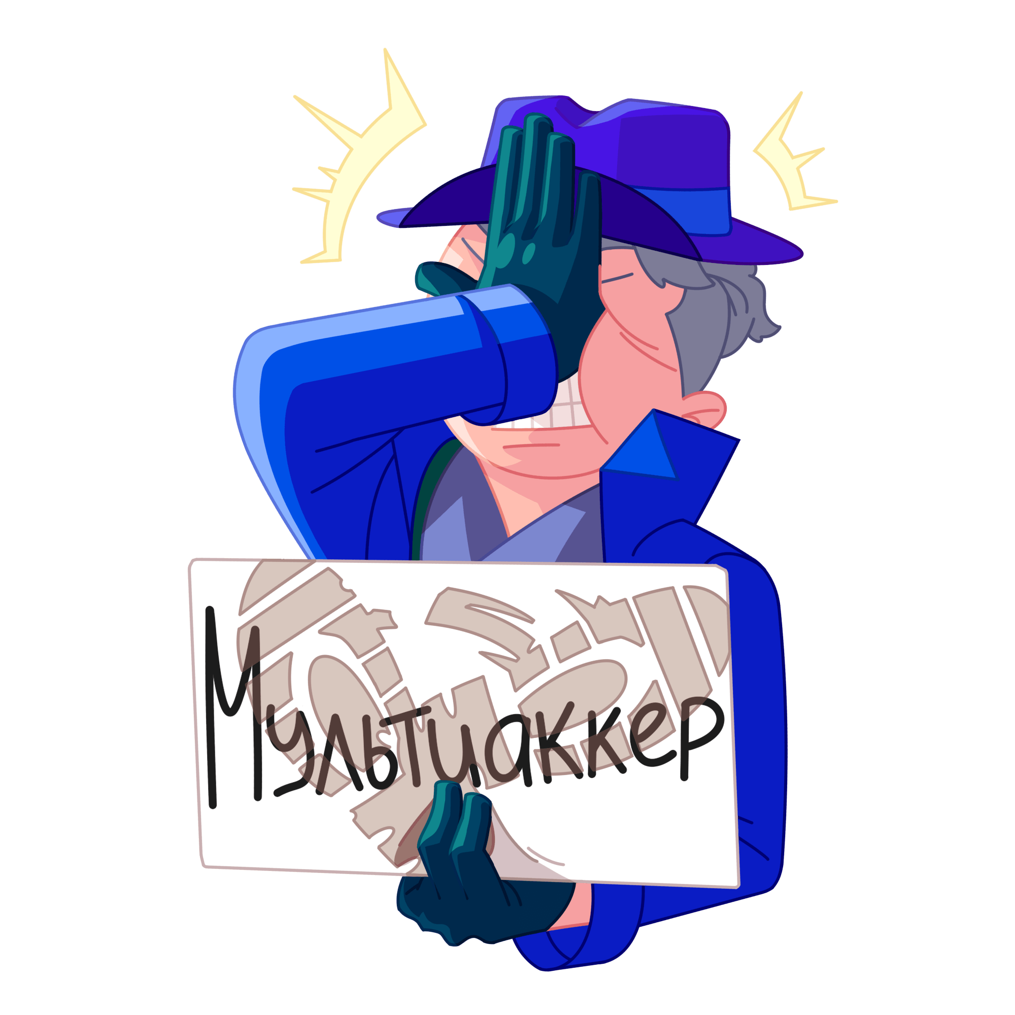Sticker